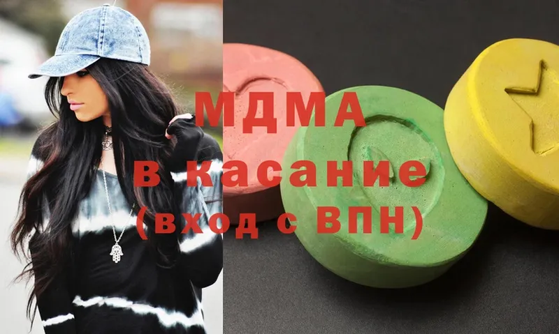 MDMA молли  кракен как зайти  Камышлов 